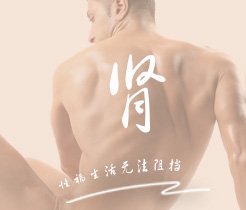 cao我吧舔我乳太舒服了